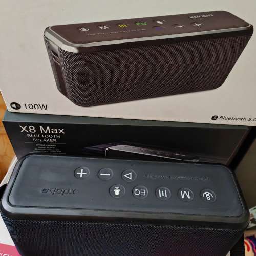 喜多寶X8 MAX重低音藍牙音響
