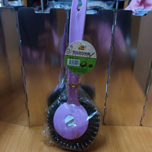 全新不銹鋼刷 $1