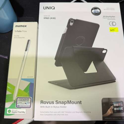 IPAD (A16) 第11代2025 行貨