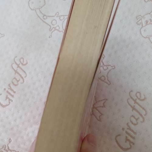 二手簡體書: 每日遇見好心情 心理健康與心理調節的365篇智慧