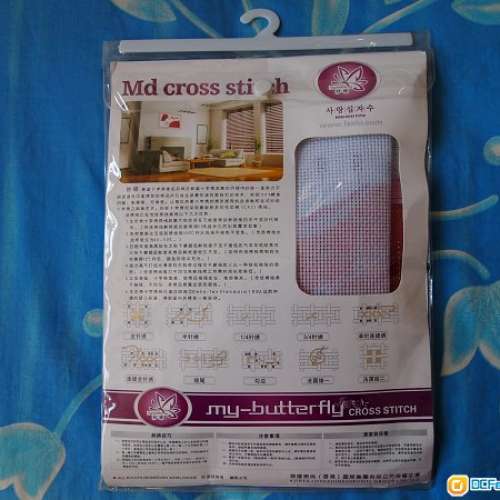 全新十字繡 挑逗