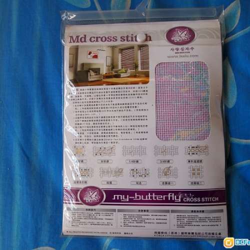 全新十字繡 美好的一天