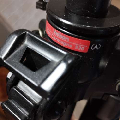Velborn 530 炭纖腳架
