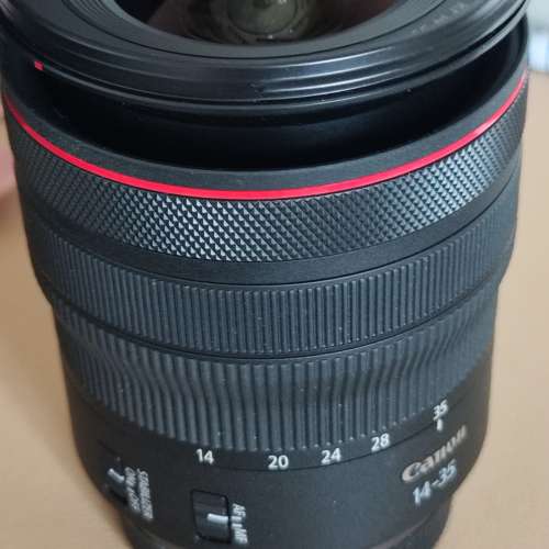 Canon RF14-35 f/4 L