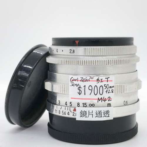 98% New Carl Zeiss Jena RedT 50mm F2.8手動鏡頭, 深水埗門市可購買