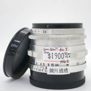 98% New Carl Zeiss Jena RedT 50mm F2.8手動鏡頭, 深水埗門市可購買