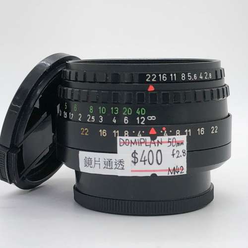 99% New DOMIPLAN 50mm F2.8手動鏡頭, 深水埗門市可購買