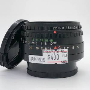 99% New DOMIPLAN 50mm F2.8手動鏡頭, 深水埗門市可購買