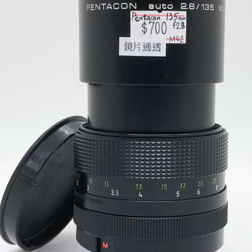 98% New Pentacon 135mm F2.8手動鏡頭, 深水埗門市可購買