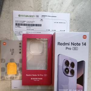 Redmi note 14 pro [12+256G版] *99%new *黃色 *香港行貨[*有正式單據,2025年6月30...