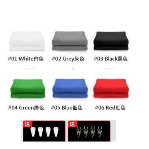 6M(H) X 8M(W) Seamless Studio Support Backdrop With Clamps Kit (背景布連勾套...