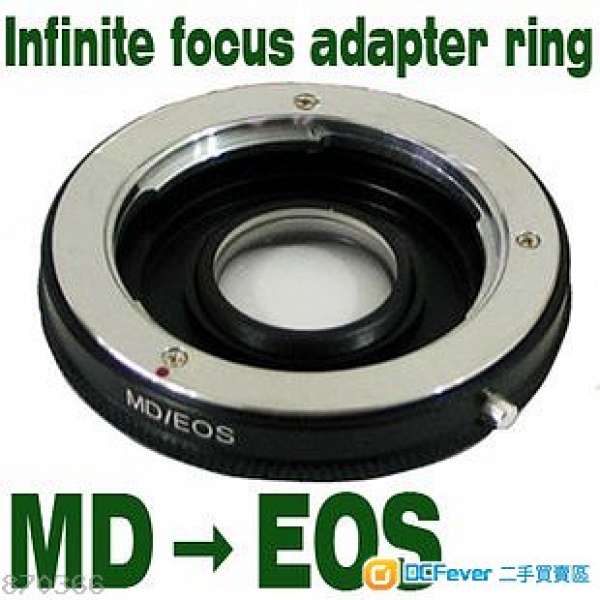 Optical Adaptor for Canon MD lens to EOS camera (Focus Infinity)