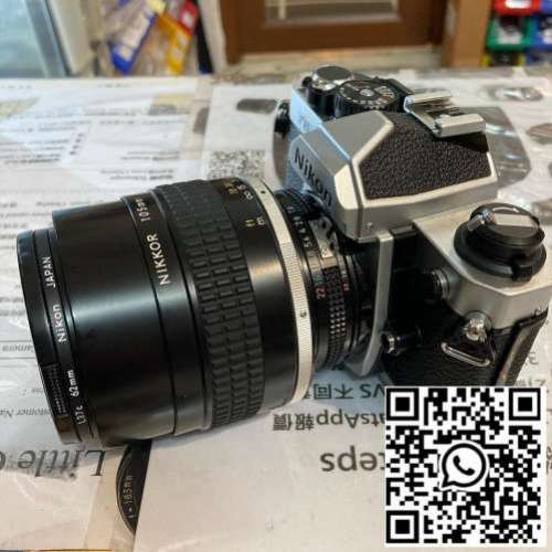 Repair Cost Checking For Nikon FM2 With 105mm f/1.8 Shutter Speed Calibration