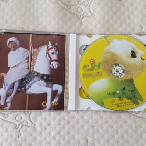 二手長江七號VCD 長江7號 七仔 7仔 電影 周星馳 徐嬌 林子聰 張雨綺