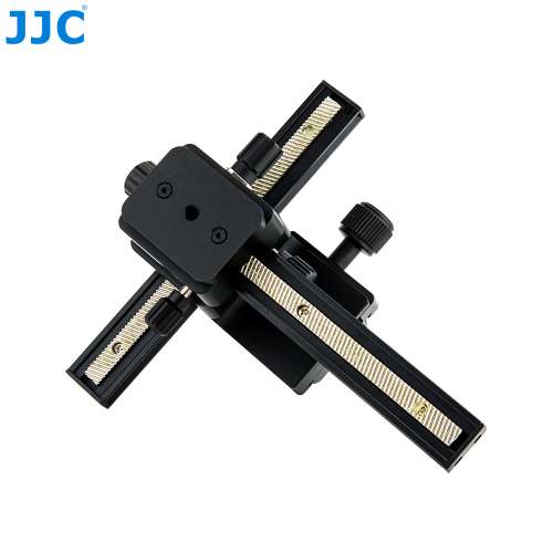 JJC MFR-3 Micro Focusing Rail