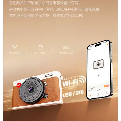 双摄触屏DX8ccd数码相机