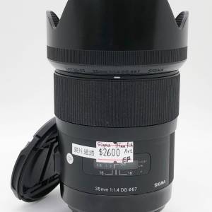 98% New Sigma 35mm F1.4 art 自動對焦鏡頭, 深水埗門市可購買