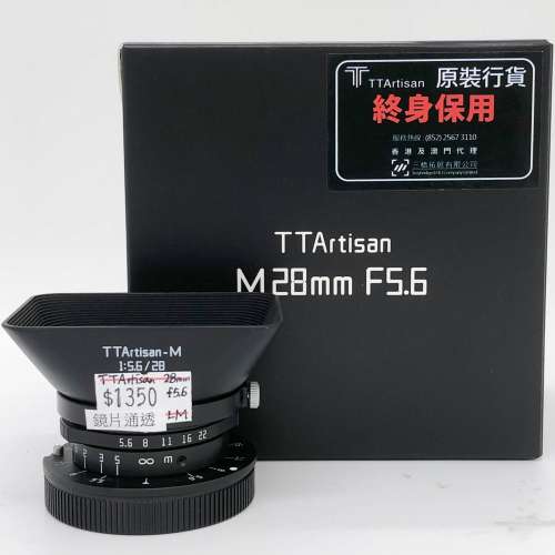 99% New TTArtisan 28mm F5.6手動鏡頭, 深水埗門市可購買