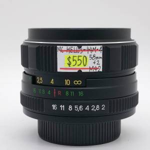 98% New Helios 58mm F2手動鏡頭, 深水埗門市可購買