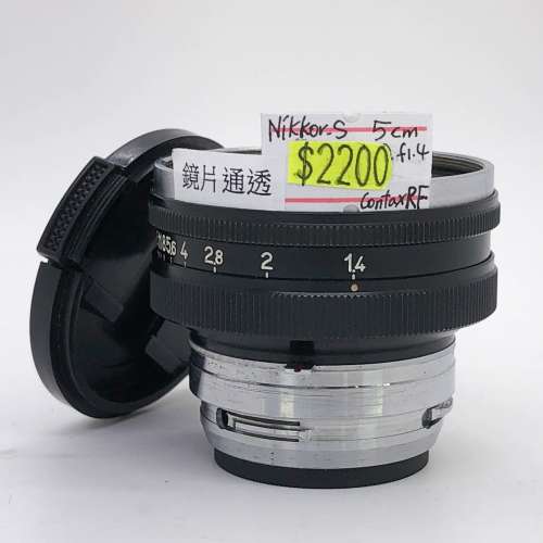 98% New Nikkor S 5cm F1.4手動鏡頭, 深水埗門市可購買