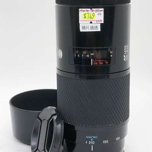 99% New Minolta 70-210mm F4 自動對焦鏡頭, 深水埗門市可購買