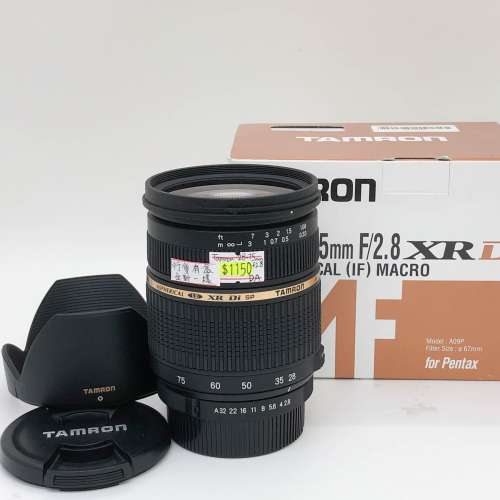 99% New Tamron 28-75mm F2.8 自動對焦鏡頭, 深水埗門市可購買