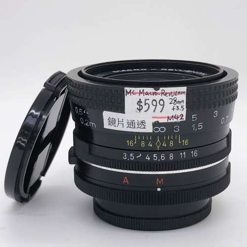 98% New Macro Rewenon 28mm F3.5手動鏡頭, 深水埗門市可購買