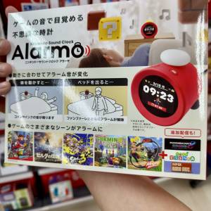 日本版任天堂 Nintendo Alarmo 全新