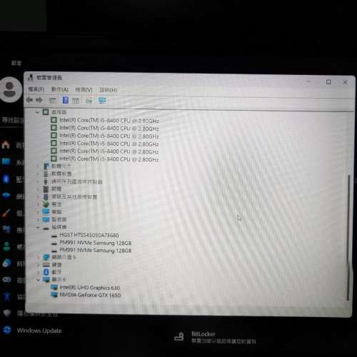 Clevo NB60TA Gaming Laptop i5 Gtx1650 附3電池