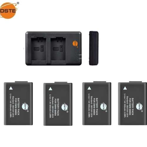 DSTE DMW-BMB9 / DMW-BMB9E / LEICA BP-DC9  Lithium-Ion Battery With USB Charger