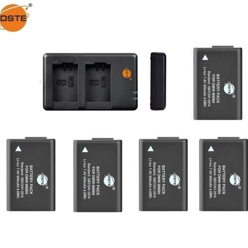 DSTE DMW-BMB9 / DMW-BMB9E / LEICA BP-DC9  Lithium-Ion Battery With USB Charger
