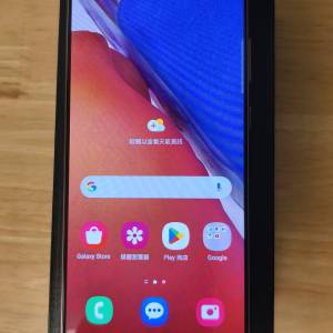 Samsung Note 20 5G (香檳金)