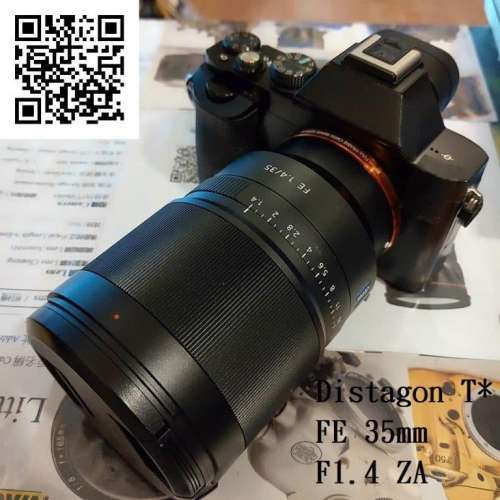 Repair Cost Checking For Sony FE ZEISS Distagon T* 35mm F/1.4 ZA 抹鏡清潔、光...