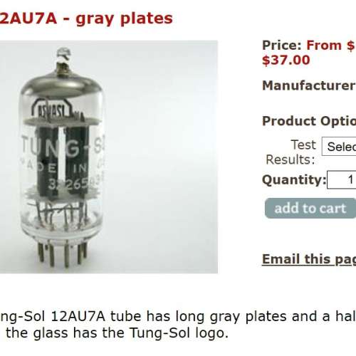 Tung-Sol 12AU7A   1950-60年美國制造,音色完美,非常靚聲