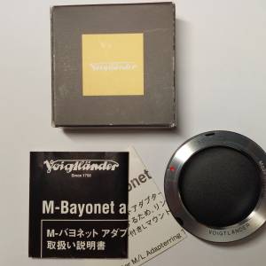 Voigtlander 50 75mm L- M adapter ring