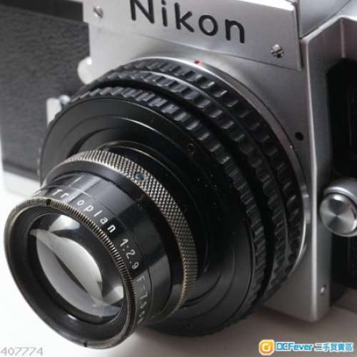 Hugo Meyer 電影鏡連古董攝錄機 Kino Plasmat 2.5cm 1.5 (改富士冇暗角) 7.5cm 2.9...