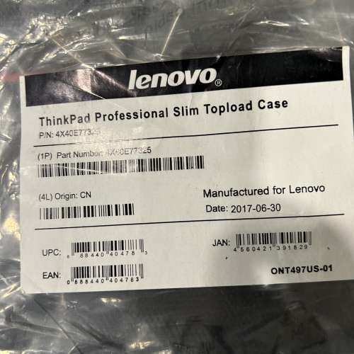 Lenovo Silm Topload Case 電腦袋