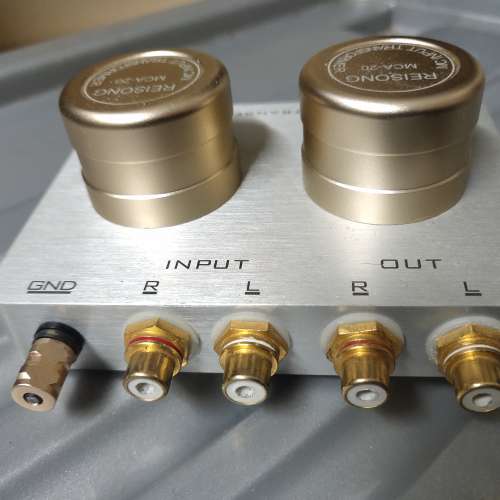 REISONG MCA-20 MC 牛 黑膠唱盤用