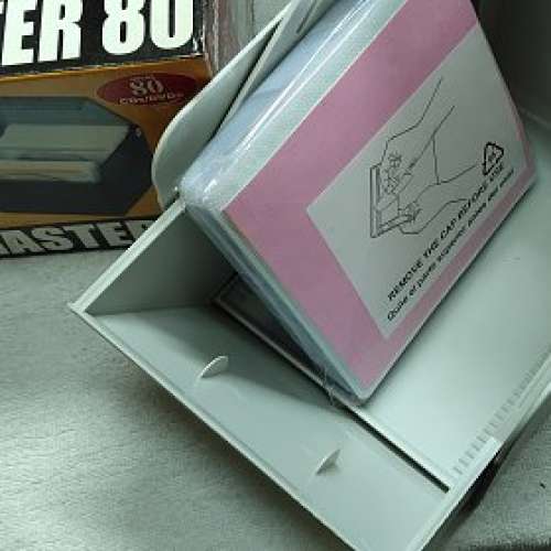 Aidata CD Master 80 CD 盒