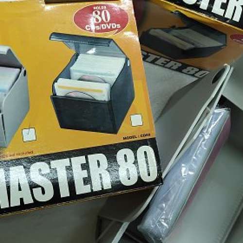 Aidata CD Master 80 CD 盒