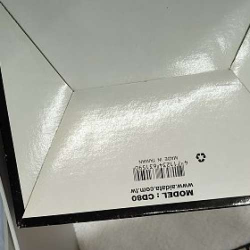 Aidata CD Master 80 CD 盒