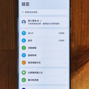 華為 Huawei Mate 50 Pro 演唱會神器 Mate50Pro
