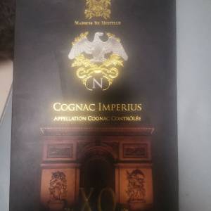 Cognac imperius 有機白蘭地 (戰神)