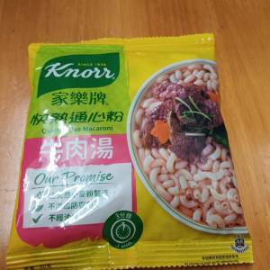 全新快熟通心粉 $6