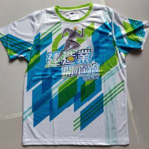 Polyster tee 中碼