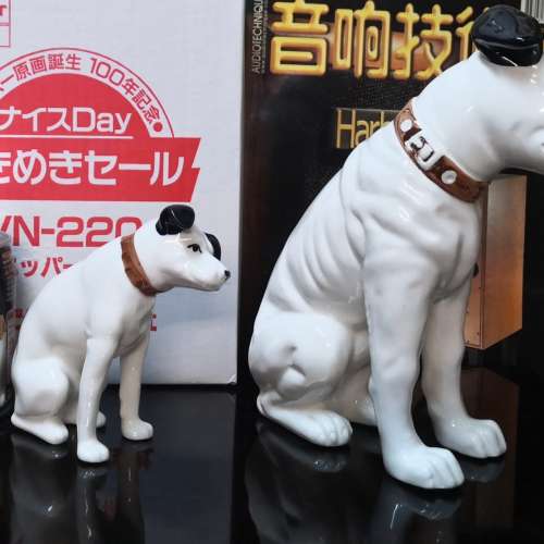 日本原裝VICTOR100周年紀念Nipper流聲機陶瓷小狗一對