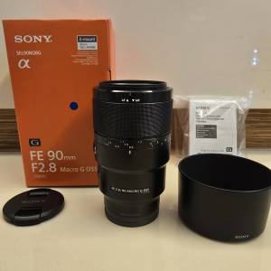 Sony FE 90mm F2.8 G Macro OSS