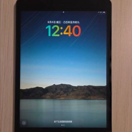 Apple iPad 10.2吋 （第9 代)Wi-Fi 256GB冇單保養