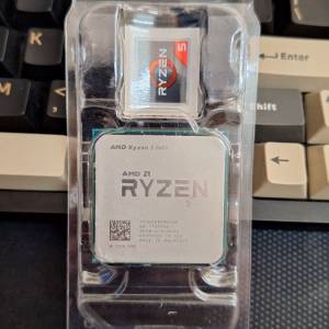 AMD Ryzen 5 1600