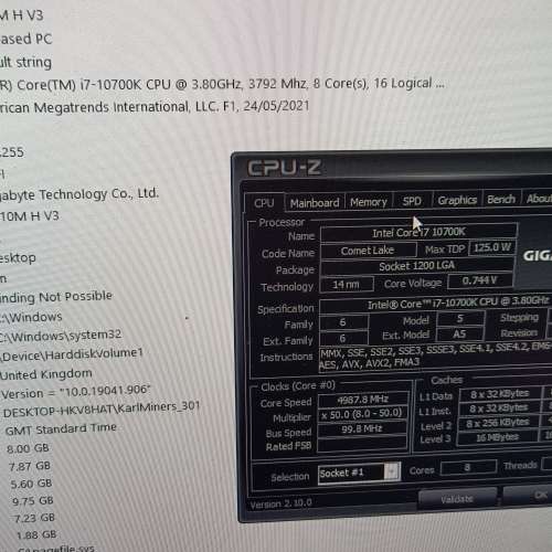 Gigabyte H410M H V3